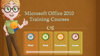 Microsoft Office 2010 course Intro -  مقدمة كورس مايكروسوفت أوفيس  2010