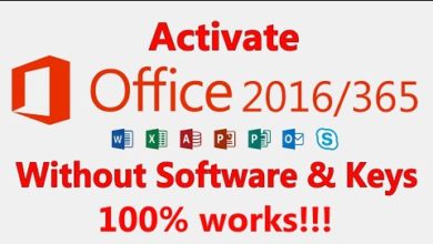 Activate Office 2016 / Office 365 for FREE and Without any Software and Key