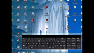 شرح اظهار لوحة المفاتيح في نظام تشغيل windows 8