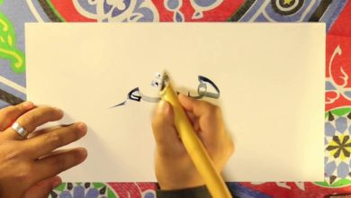 Arabic Calligraphy - حلقة  29 تطبيقات على حرف الهاء (هـ) - نفهم الخط العربي مع هيثم المصري في رمضان