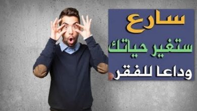 الربح من الانترنت موقع كنز لا يفوتك بدون رأس مال ... عن تجربة !!!
