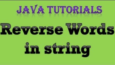 Reverse Words in a String in Java