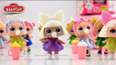 العاب اطفال لعبة مفاجات بينجو سربرايز للبنات والاولاد Bingo surprise doll