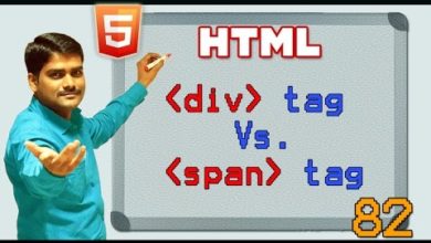 HTML video tutorial - 82 - html span tag vs div tag