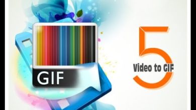 شرح البرنامج الرائع Video to GIF لحويل الفيديو إلى صورة متحركة