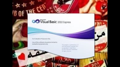 طريقة تحميل برنامج Visual Basic 2010 + عمل برنامج زخرفة + طريقة حفظ البرنامج بعد الانتهاء