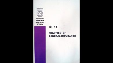 IC 11 Chapter 3 - Fire & Marine Insurance