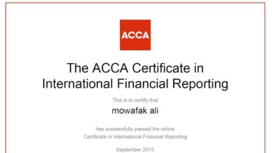 التحقق من شهادة معايير المحاسبة الدولية IFRS ACCA CertIFR