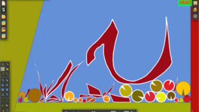 Okad Art  LES LETTRES EN 2D الخط العربي  رسوم متحركة