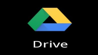 رفع الملفات وغيرها على برنامج جوجل درايف "Google Drive" من الاندرويد HIGH 480p