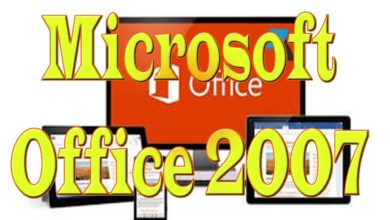 Download Microsoft Office 2007 تحميل برنامج مايكروسوفت أوفيس