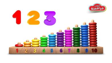 Learn Numbers and Colors for kids تعليم الاطفال الارقام باللغة الانجليزية | العاب اطفال تعليمية