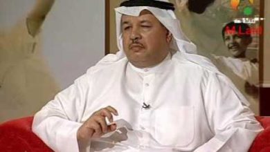 د.إبراهيم الخليفي - موسوعة الأسرة - ممارسة العنف في تربية الأبناء