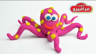 Octopos Playdoh  - صلصال للاطفال  - معجونة اطفال - طريقة عمل شكل الاخطبوط