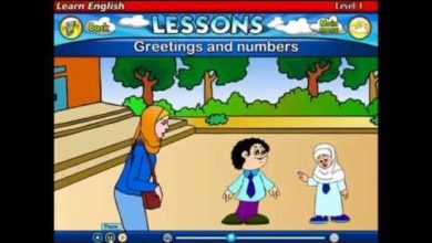 Learn English in Arabic! Lesson 1!  تعلم اللغة الانجليزية - الدرس الاول