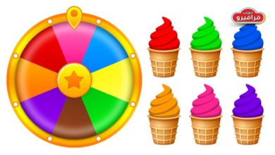 Learn Colors with Lucky wheel and Ice Cream تعليم الاطفال الالوان الانجليزية