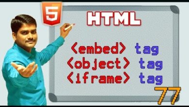 HTML video tutorial - 77 -  iframe tag vs object embed tags