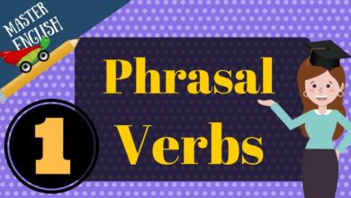 تعلم اللإنجليزية بسهولة: Phrasal Verbs الدرس الأول (1) أتقن الإنجليزية من ماستر إنجلش