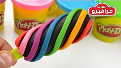 العاب طين اصطناعي و لعبة تشكيل صلصال للاطفال بالوان قوس قزح من اجمل ألعاب الاطفال