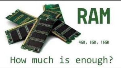 رفع كفاءة الرامات RAM  لجهاز الكمبيوتر بنظام التشغيل windows 7-8-10