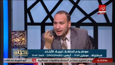 منهج حياة مع محمد محفوظ حلقة 8 10 2017 تربية الابناء لقاء الشيخ اسلام النواوى