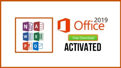 Microsoft Office Professional Plus 2019 Download  Activation | Free  (July 2018) ✔