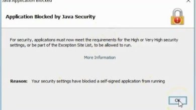 Java Fix : Applications Blocked by Security Settings for Windows 10 , 8, 7- Solved