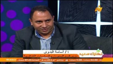 مستقبل التسوق عن طريق الإنترنت .. مدى استجابة الشعب المصري .. برنامج نهارك سعيد