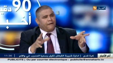 على المياشرمن إستديو قناة النهار : النائب البرلماني سعداوي  يقصف بالثقيل وزير التجارة عمارة بن يونس