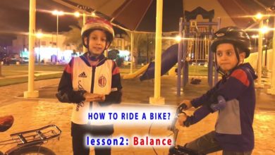 الدرس الثاني-دورة قيادة الدراجات الهوائية - تعلم التوازن على الدراجة- Learning to balance