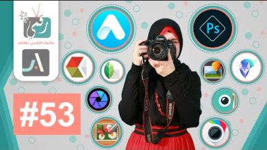افضل 10 تطبيقات لتعديل وتحرير الصور اندرويد و ايفون