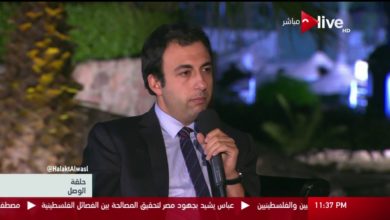 حلقة الوصل - م. حسين عادل فهمي: مشروع توحيد قواعد بيانات الدولة يعتبر من أهم المشاريع بمصر