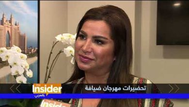 The Insider بالعربي | تحضيرات الدورة الثالثة من مهرجان ضيافة في دبي