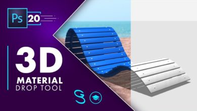 Photoshop Fundamentals " 3D Material Drop Tool  " - اساسيات الفوتوشوب "٢٠ "