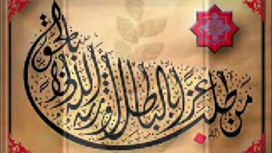 الخط العربي ... Arabic calligraphy