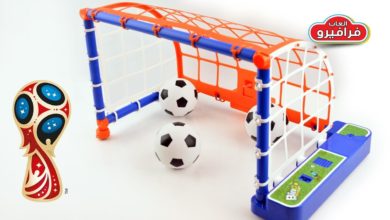العاب اطفال لعبة بينجو الجون المتحرك وكرة القدم Bingo sport Movable Goal
