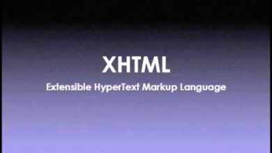 Difference between HTML and XHTML