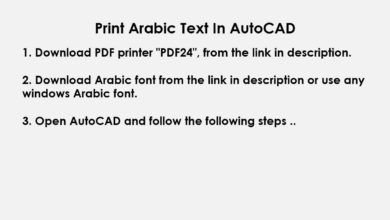 Print Arabic Text In Autocad طباعة الخط العربي في الاوتوكاد