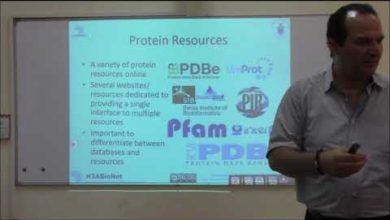 محاضرة عامة: قواعد بيانات ومصادر  تتابعات البروتين