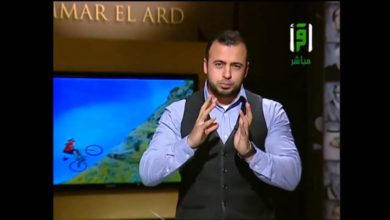 عمار الارض 2 الحلقة 1 تطوير الذات مصطفى حسني2013