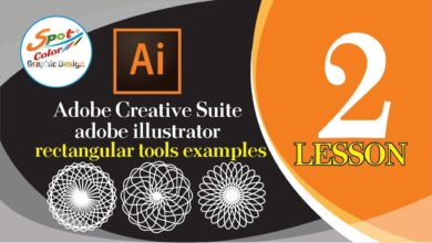 الدرس الثانى من دروس كورس  تعليم شرح برنامج الإليستريتور Adobe Illustrator cc