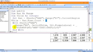 323ادخال الدالات2 - Enter functions 2 - Excel VBA MDR323