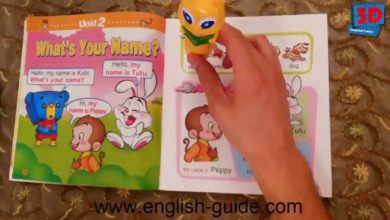 تعليم اللغة الانجليزية للاطفال القلم الناطق