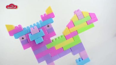 لعبة تركيب المكعبات للاطفال - العاب اطفال مكعبات building blocks