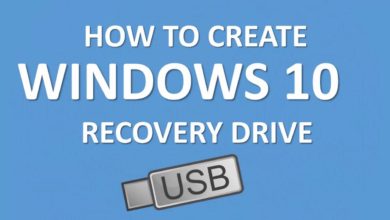 How to Create Windows 10 Recovery Drive USB | Microsoft Windows 10 Tutorial
