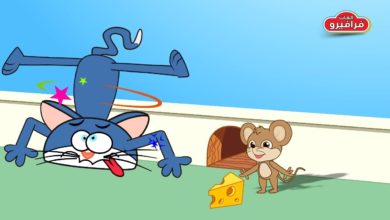 كرتون القط والفار الجديد Cat and Mouse Cartoon for kids