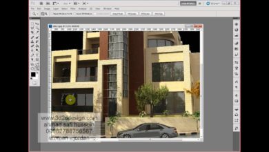 دورة الفوتوشوب المعمارية / الدرس السابع / Photoshop Tutorials