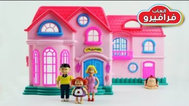 العاب بنات واولاد لعبة البيت الكامل والأثاث المنزلي والمرجيحة والبيانو Full Doll house toys