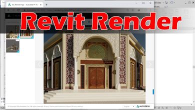 4-5 Render شرح كورس المسجد ببرنامج الريفيت