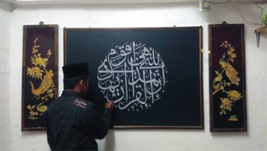 Belajar Kaligrafi Arab dengan khat Tsuluts menggunakan media chalk board sticker episode 43